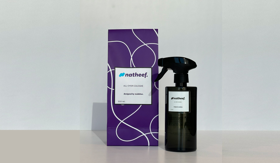 product-1